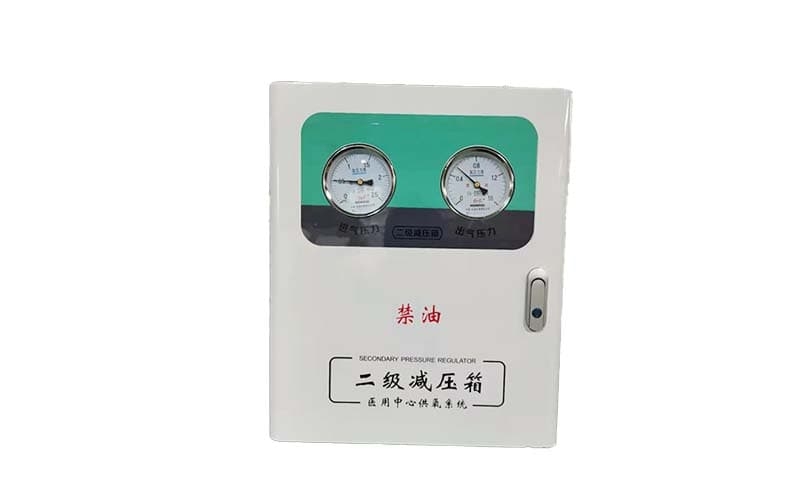 舒兰中心供氧二级稳压箱