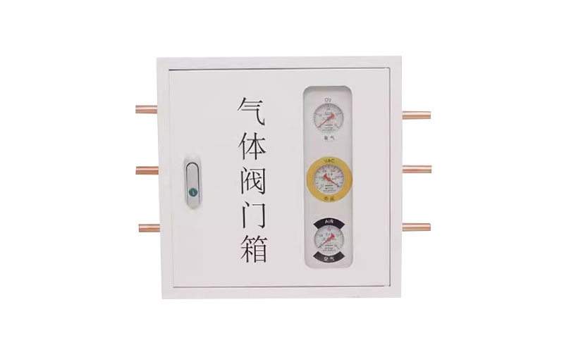 舒兰医用气体阀门箱